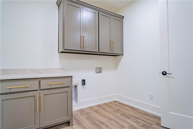2309 Alpha Dr, Phenix City, AL 36867