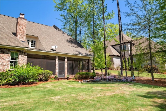 1321 Falls Crest Dr, Auburn, AL 36830 - view of yard with a sunroom and a ceiling fan
