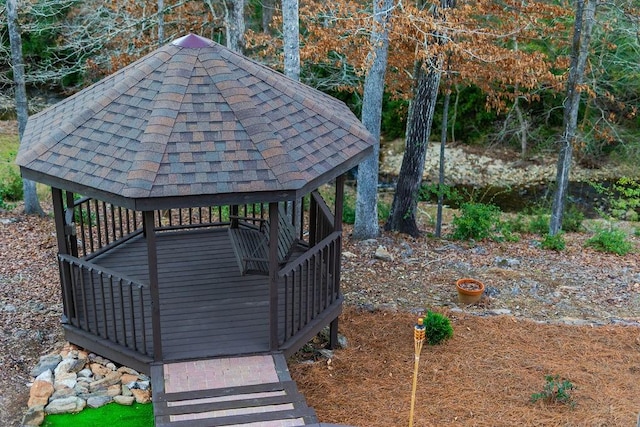 255 Hedgerow Cir, Auburn, AL 36830 - view of property's community featuring a gazebo