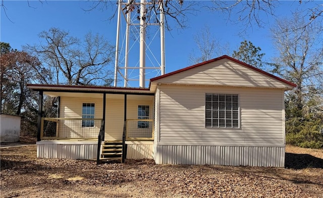 view of front of home featuring a porch