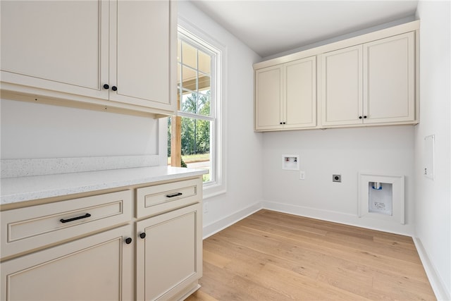 85 Janes Way, Dadeville, AL 36853 - photo 5