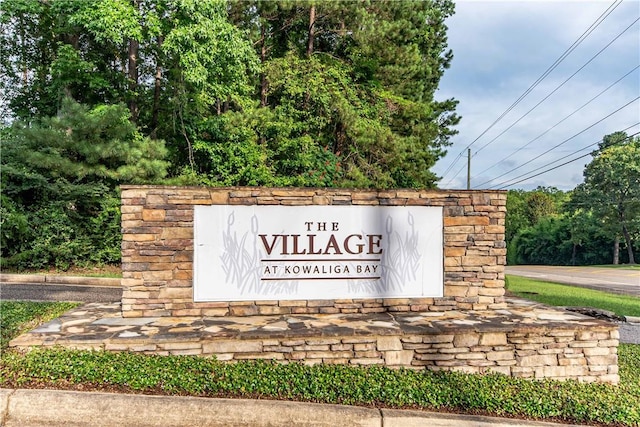 325 Whisper Trce, Tallassee, AL 36078 - view of community sign
