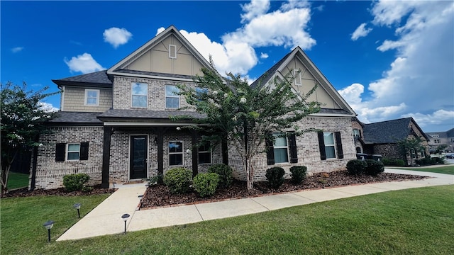 view of front facade with a front yard