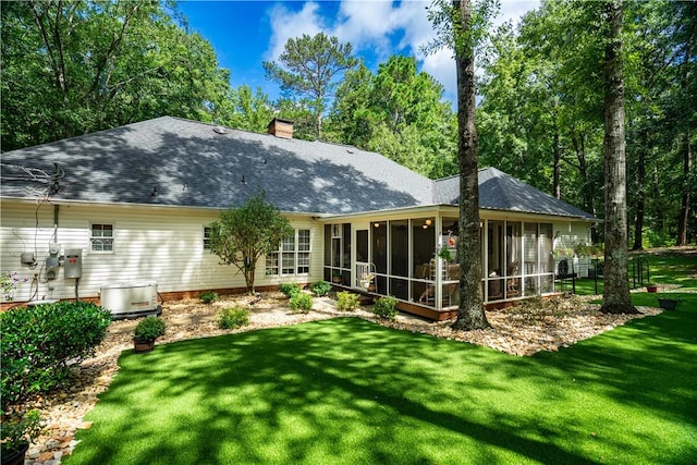 2252 8th St SW, Lanett, AL 36863 - photo 3