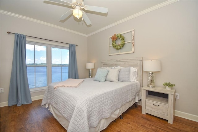 90 Crowne Pointe Rd Unit 105, Dadeville, AL 36853 - photo 19