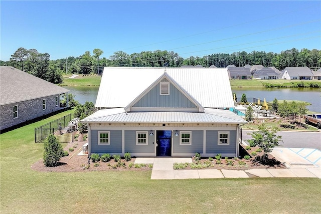 513 Cloverdale Dr, Auburn, AL 36830 - photo 32