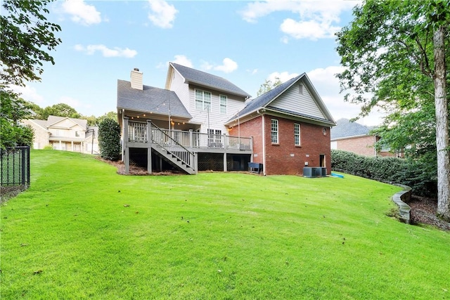 783 Madeline Ln, Auburn, AL 36832 - photo 4
