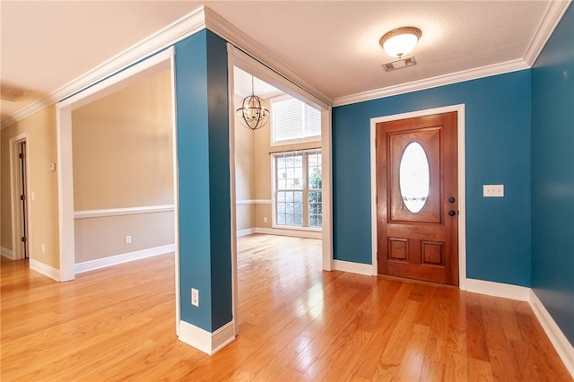 471 Arnell Ln, Auburn, AL 36830 - photo 7