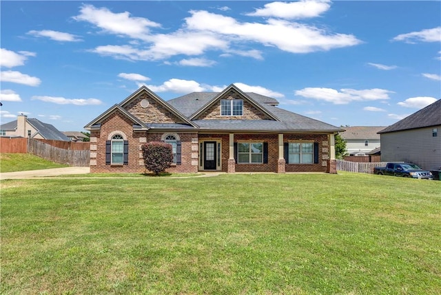 151 Landing Way, Smiths Station, AL 36877 - craftsman house with brick siding