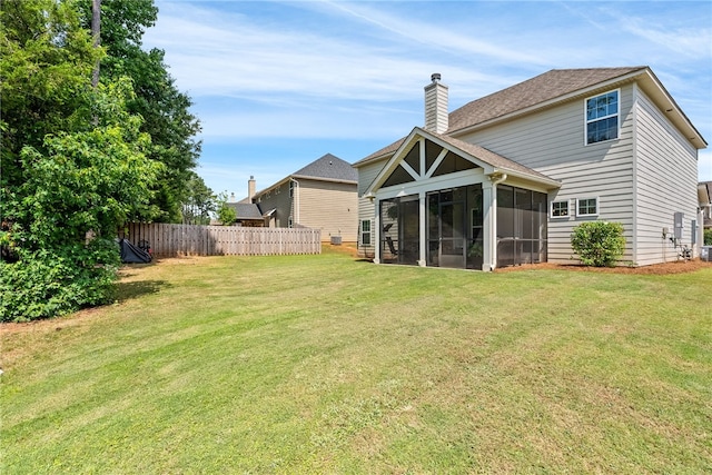 2655 Anderson Ct, Auburn, AL 36832 - view of yard with a sunroom
