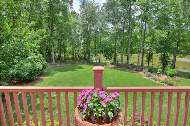 1765 Creekwood Trl, Auburn, AL 36830 - view of fenced backyard