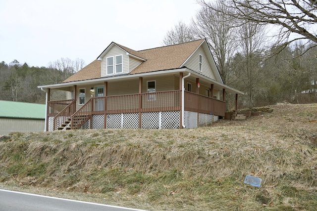 view of front of house featuring covered porch