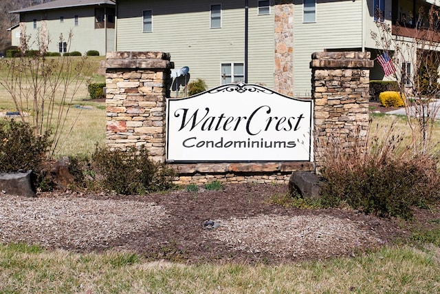 view of community sign