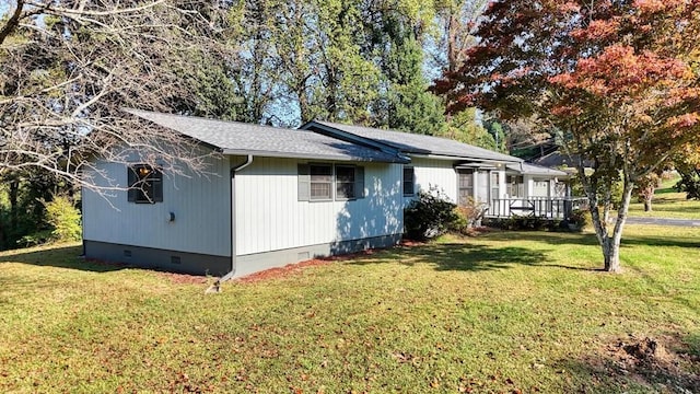 view of front of home with a front yard