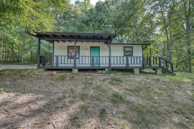 view of front of house with covered porch