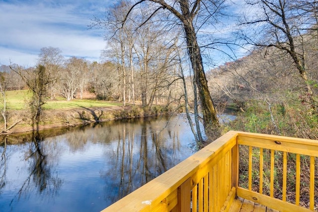 38 Smoky Mtn Rdg, Marble, NC 28905 - water view
