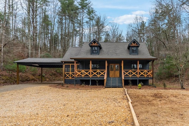 view of front facade featuring a porch