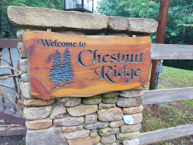 view of community sign