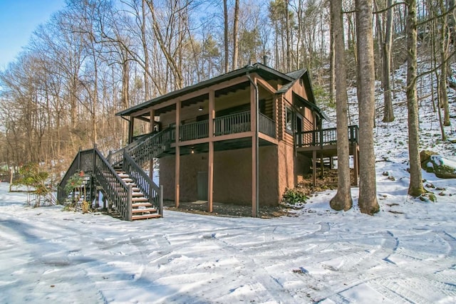 Listing photo 2 for 853 Bates Rd, Ellijay GA 30540