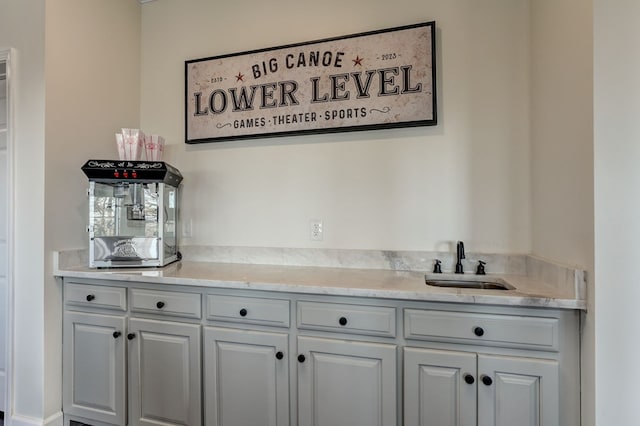 1492 Mcelroy Mountain Dr, Jasper, GA 30143 - view of indoor wet bar