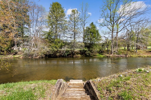 view of dock area