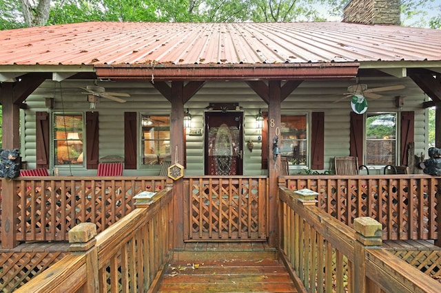80 Stegall Mill Rdg, Ellijay, GA 30536 - porch with ceiling fan