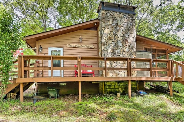 34 Clover Ln, Murphy, NC 28906 - back of property featuring a deck