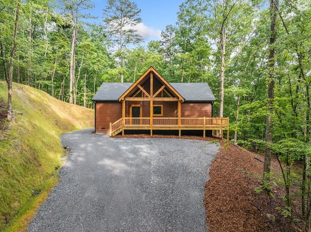 241 Lemmon Ln, Ellijay, GA 30540 - rustic home with a shingled roof