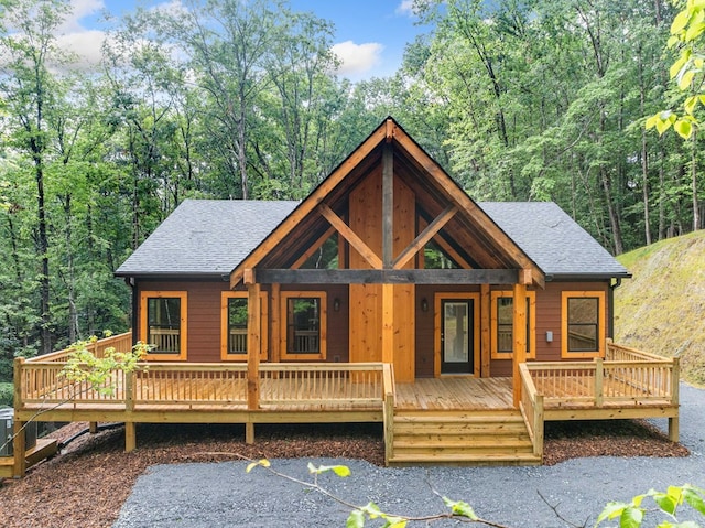 241 Lemmon Ln, Ellijay, GA 30540 - rustic home featuring a shingled roof and covered porch