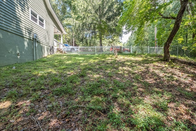 view of yard featuring a fenced backyard