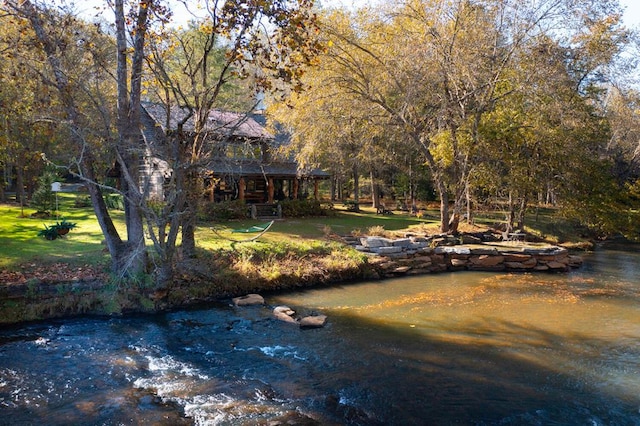 property view of water