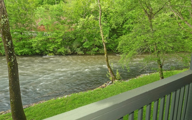 water view