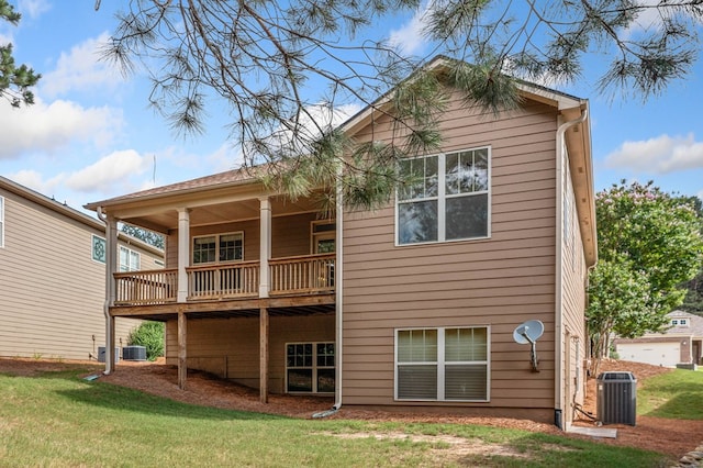 238 Balsam Dr, Canton, GA 30114 - back of property with a lawn
