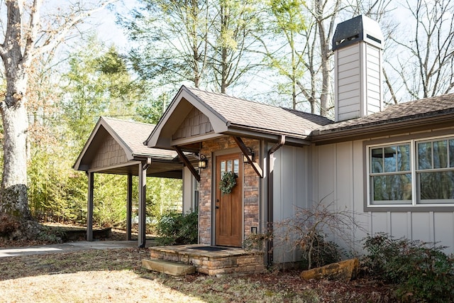 view of entrance to property