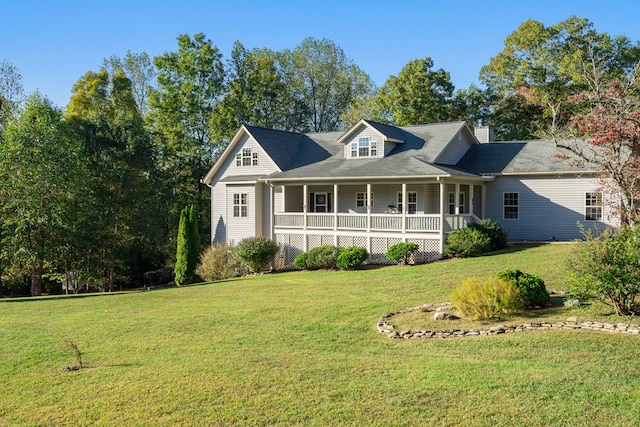 view of front of house featuring a front yard and a porch