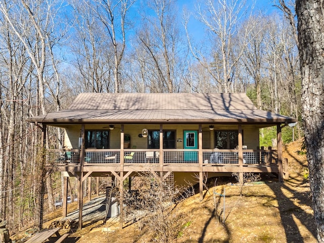 view of front of home with ceiling fan