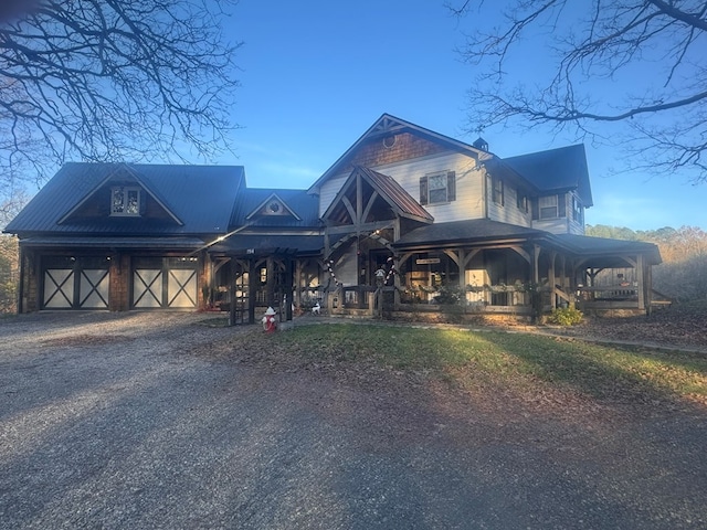 view of front of property featuring a porch