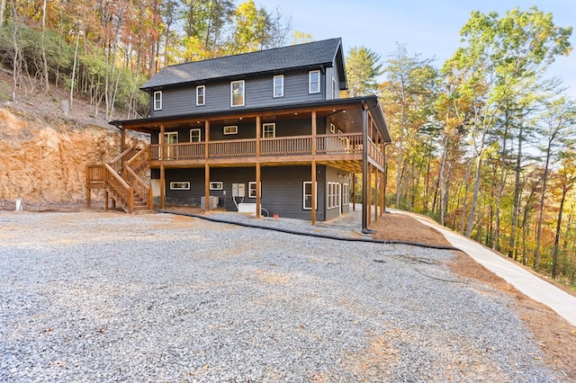 view of front of property with a deck