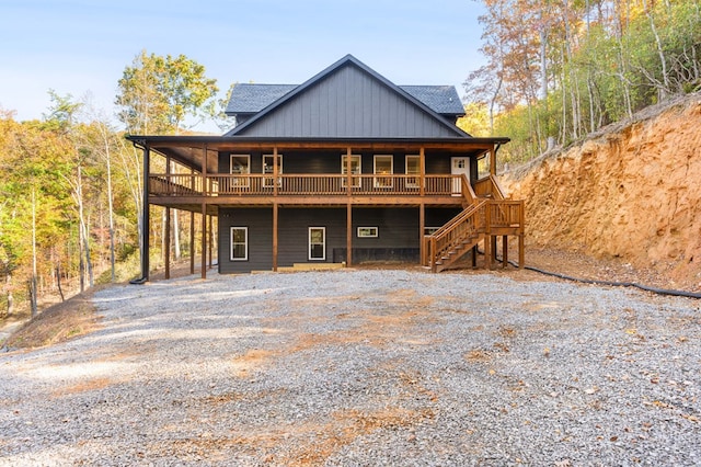 view of rear view of property