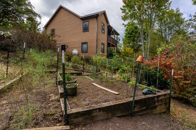 exterior space with a vegetable garden