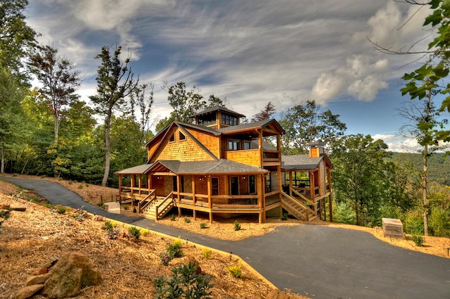 exterior space featuring a porch