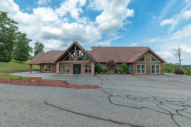 21 Hogue Way, Blairsville, GA 30512 - exterior space featuring stone siding