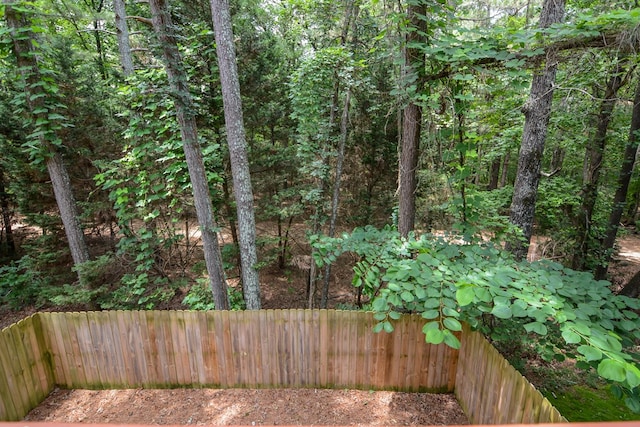 4149 Spring Cove Dr, Duluth, GA 30097 - view of yard with a forest view