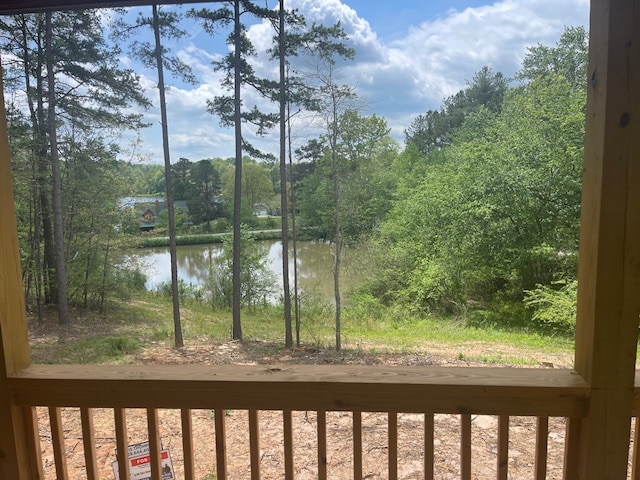 60 Lazy Creek Ln, Murphy, NC 28906 - water view