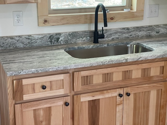 60 Lazy Creek Ln, Murphy, NC 28906 - kitchen view of a sink