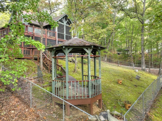 112 Songbird, Blue Ridge, GA 30513 - view of yard with a wooden deck