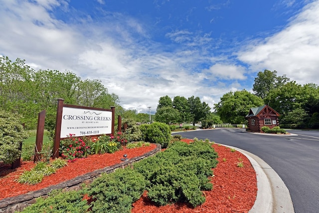 view of community sign