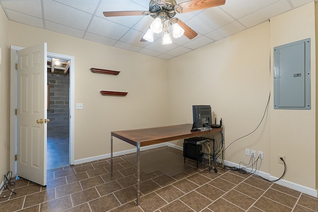425 Tarheel Dr W, Murphy, NC 28906 - office space featuring electric panel, a paneled ceiling, baseboards, and a ceiling fan
