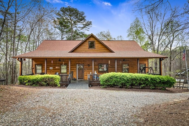 2487 Newport Dr, Ellijay, GA 30540 - rustic home with a porch and roof with shingles