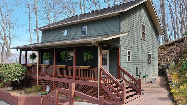 view of back of property